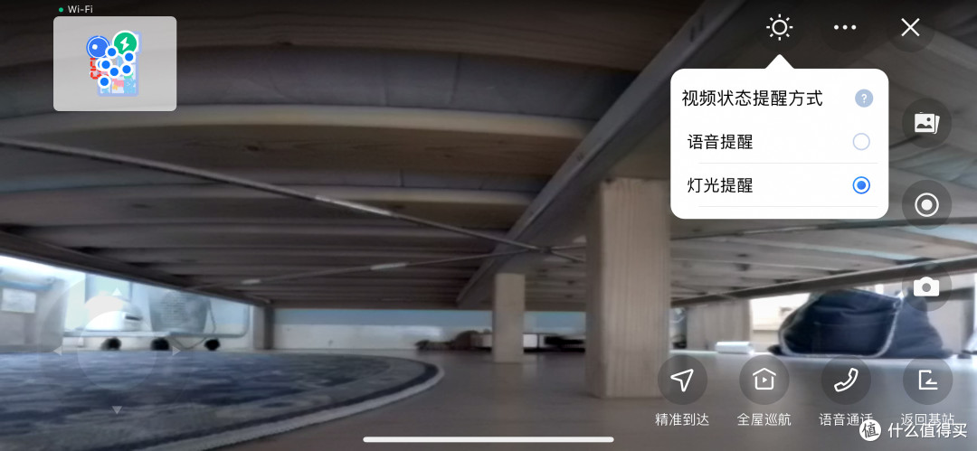 真听话会看家的全能AI扫地机器人，傲视群雄科沃斯T10 OMNI这么厉害吗？用了11天后的真实感受