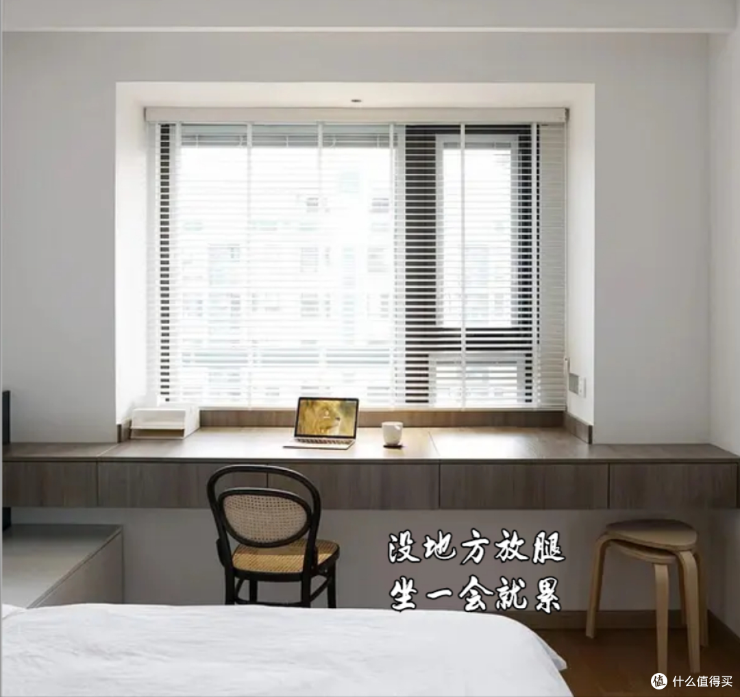 过度装修真是要不得,不仅浪费钱,住着反而很累,别盲目跟风