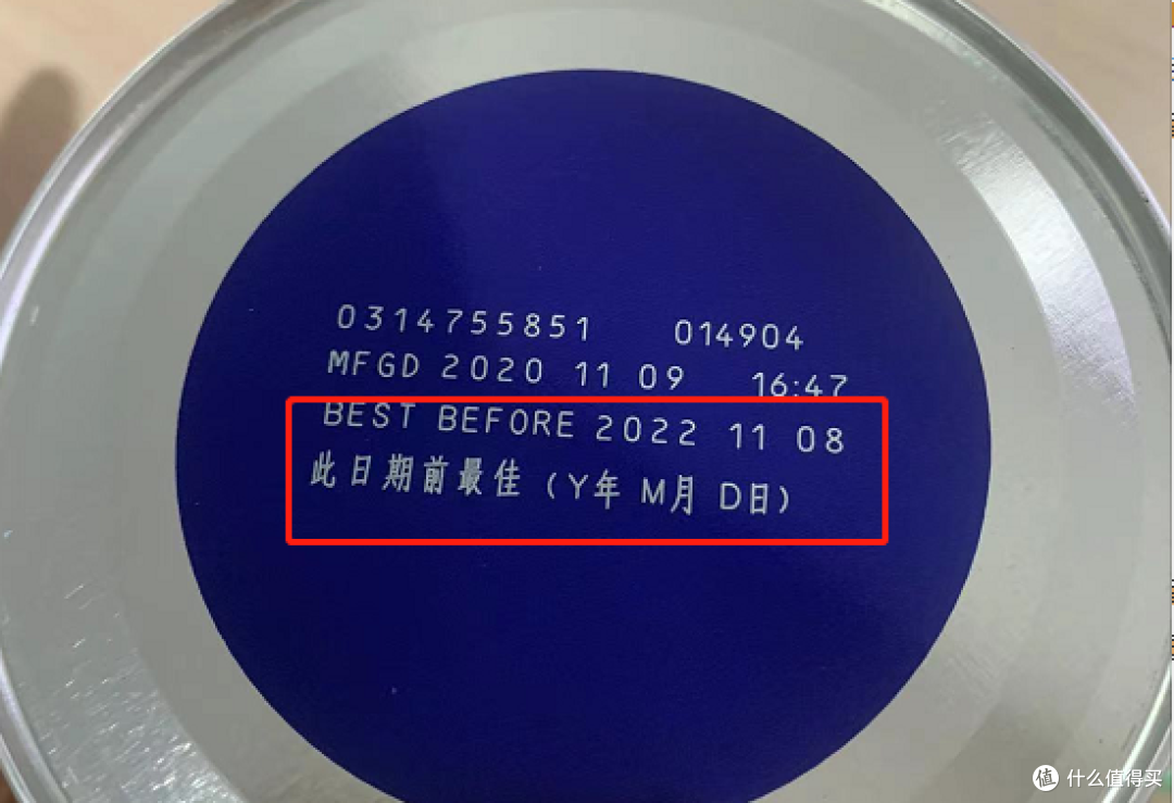 618跨境电商19.9的特价海淘奶粉能买吗？临期奶粉有什么其他用途？一文带你了解海淘奶粉便宜的真相