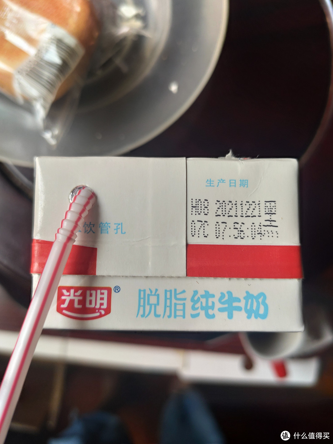 减脂期的好饮料•光明脱脂纯牛奶