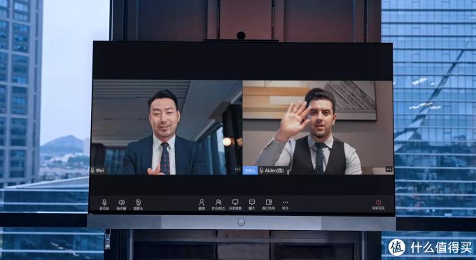 如何高效开会?更推荐海信Vision Hub会议平板