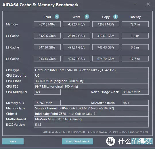 国货也可以很给力，几百块钱拯救旧机器，体验金百达DDR4 2666内存