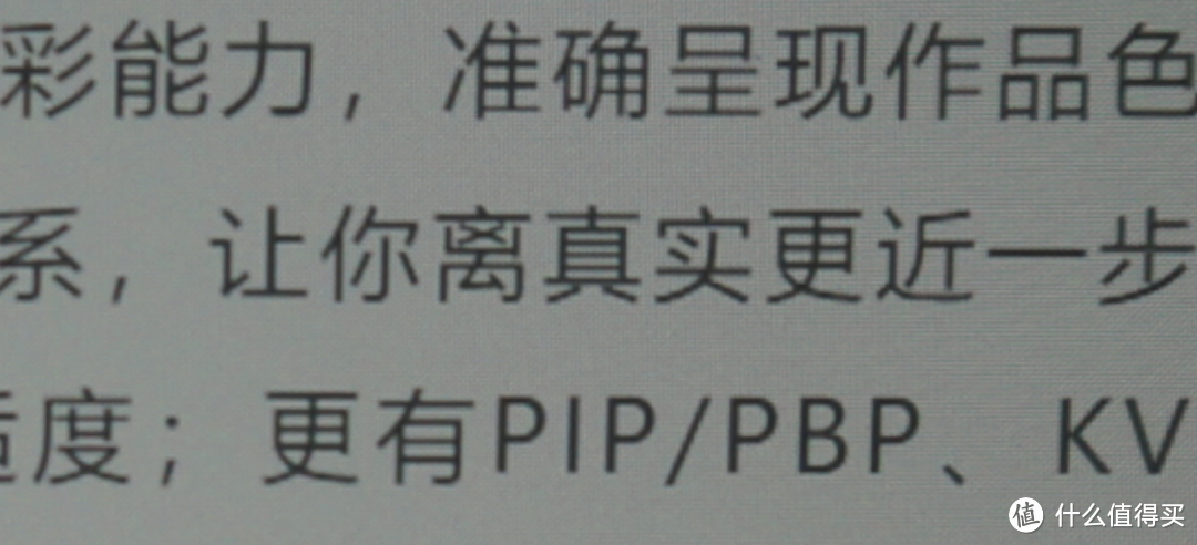 总有一款适合你 2022·618 显示器选购大攻略