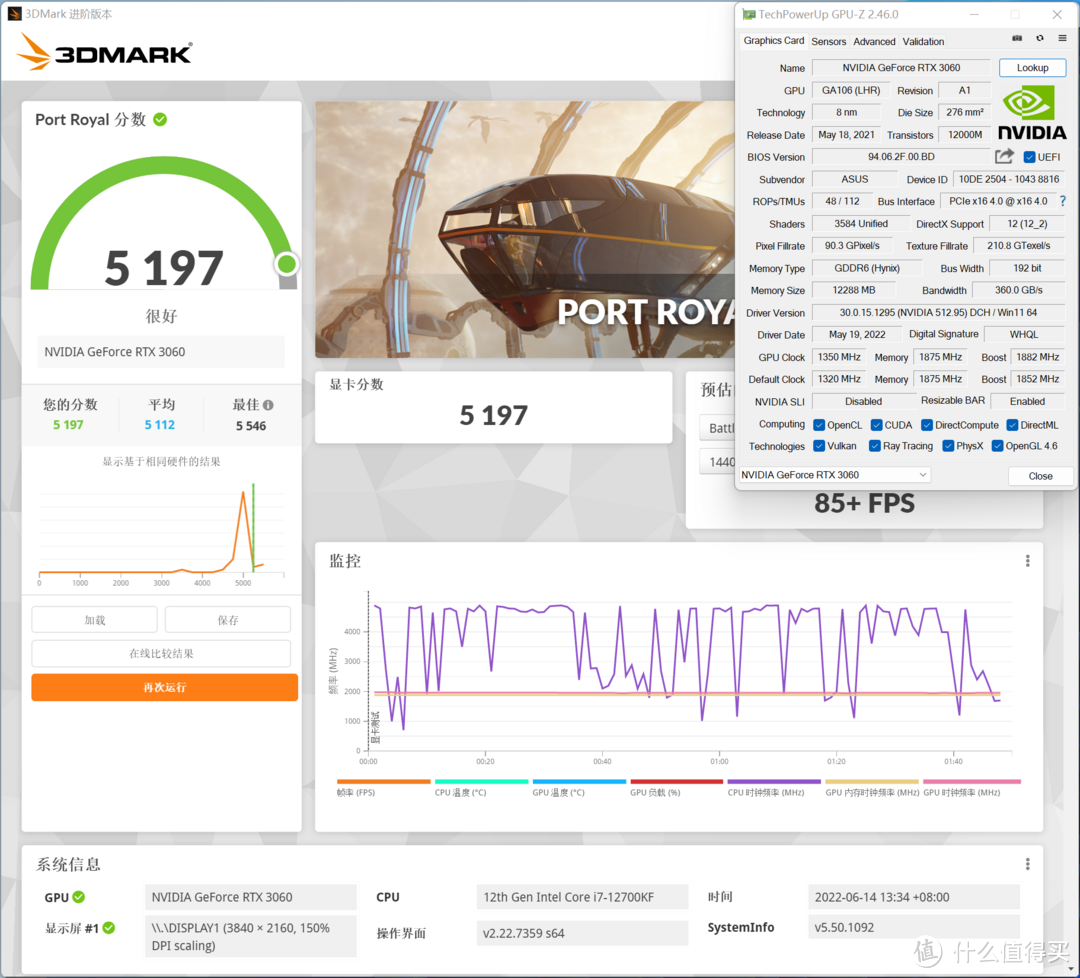 华硕TUF RTX 3060 O12G GAMING+乔思伯D40装机，助力2K游戏的甜品级显卡