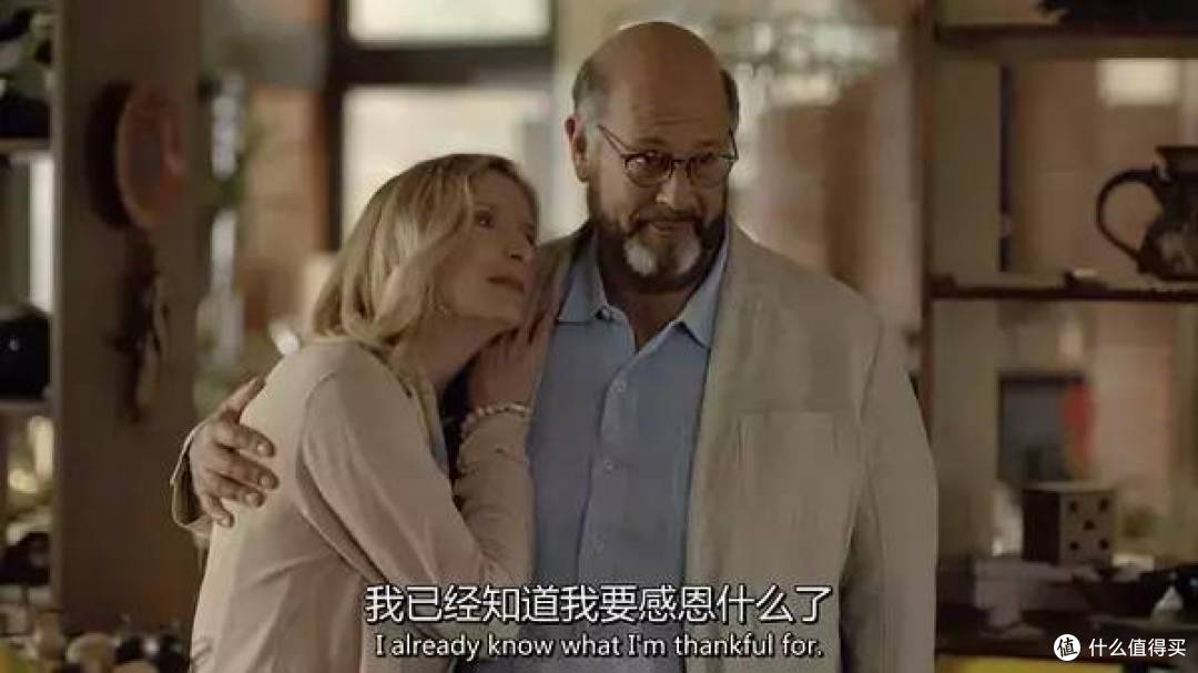 能把「性」讲得这么温馨，只有这部剧了