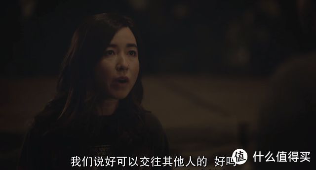 能把「性」讲得这么温馨，只有这部剧了