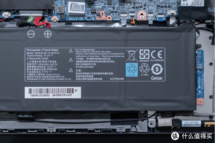 英特尔酷睿 i9-12900H + RTX 3070 Ti 水冷超频游戏本到底有多强?机械师星辰 17 测评详解