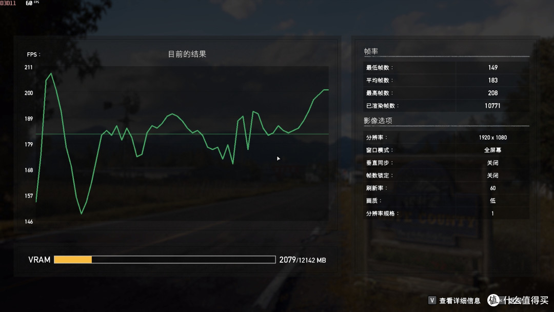 30% 超频幅度的 12400 ! 华硕 ROG B660-G 整机实战非 K 超频
