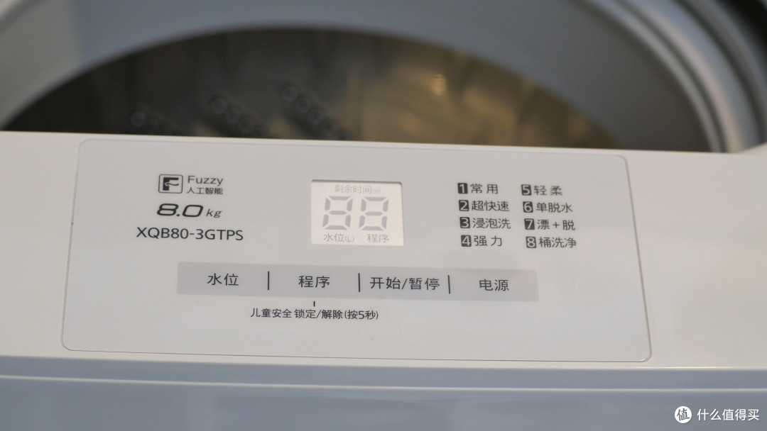 超高性价比,小户型刚需,再也不用为搬运洗衣机而麻烦,波轮洗衣机优势绝对颠覆你的想象