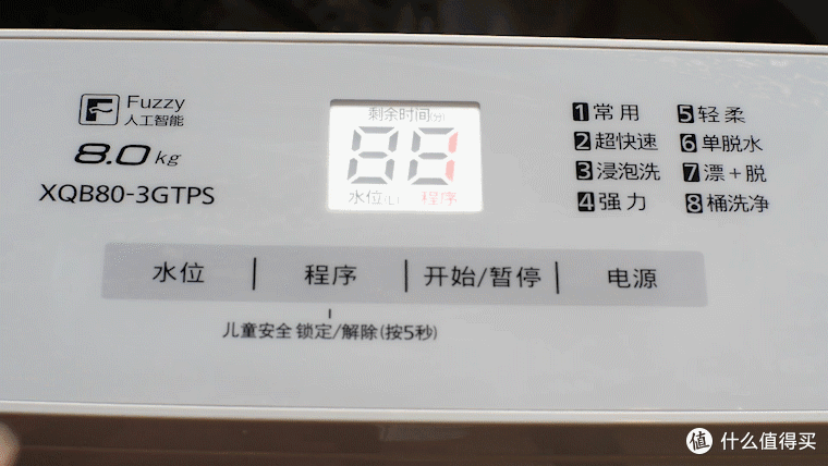 超高性价比,小户型刚需,再也不用为搬运洗衣机而麻烦,波轮洗衣机优势绝对颠覆你的想象