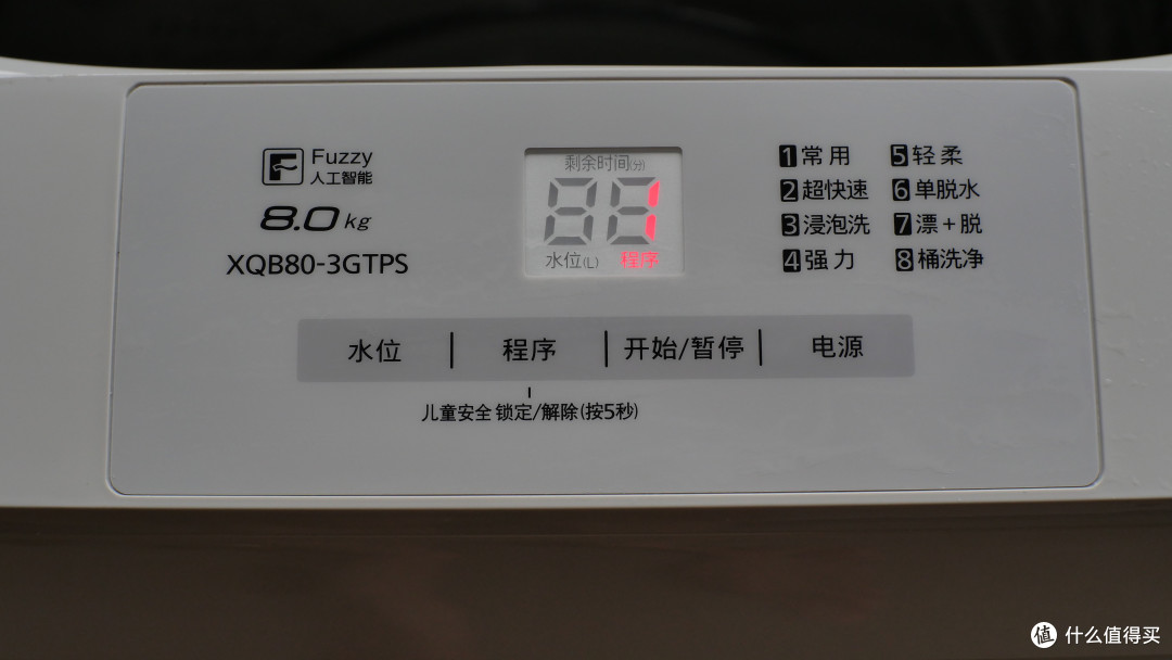 超高性价比,小户型刚需,再也不用为搬运洗衣机而麻烦,波轮洗衣机优势绝对颠覆你的想象