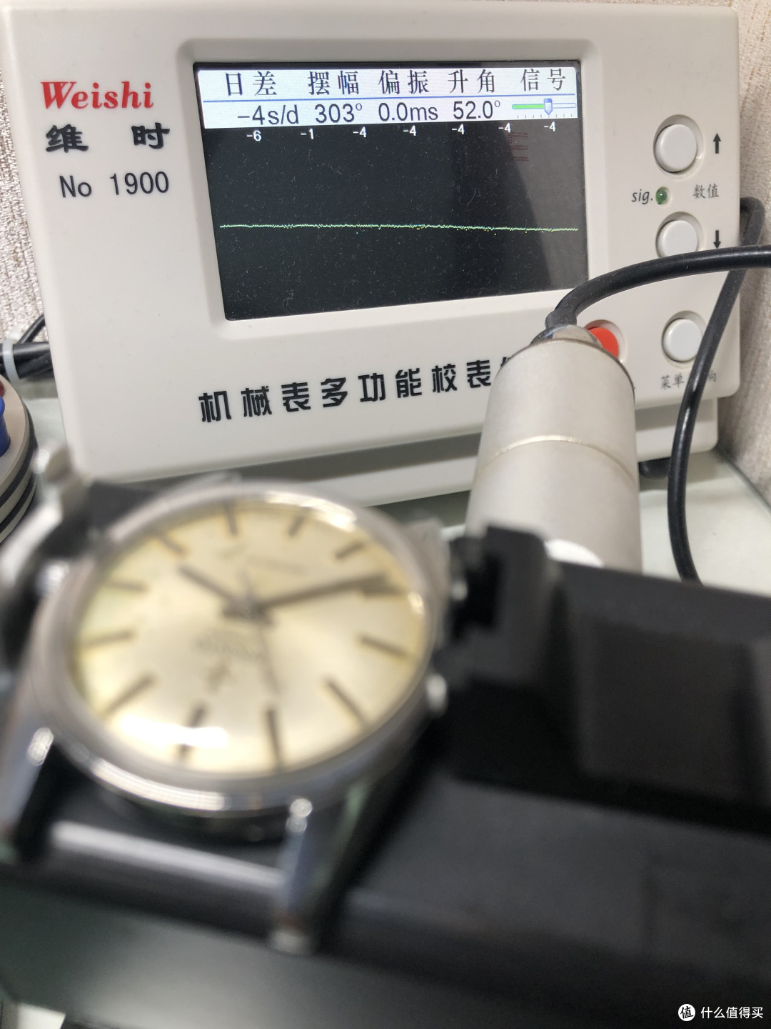 瑞表鉴赏之百浪多手表2750机芯保养