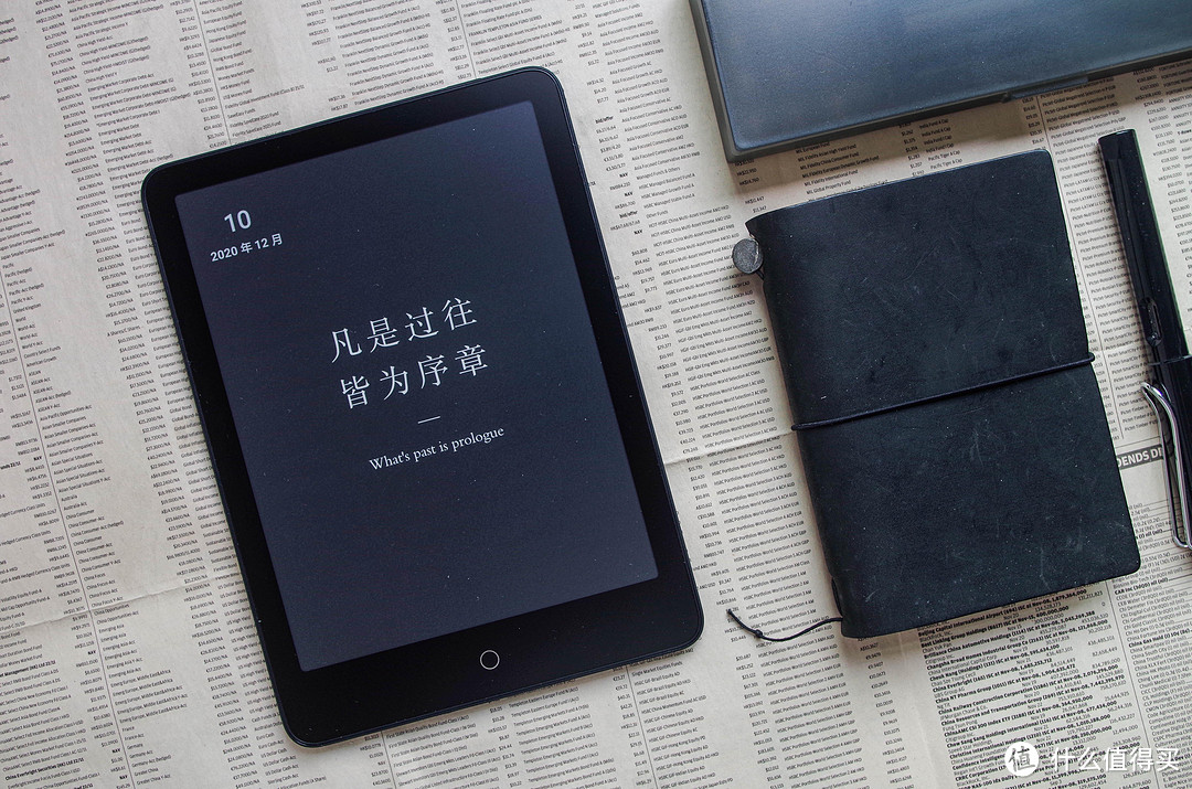 备战618,Kindle离开的日子,国产墨水屏过渡推荐