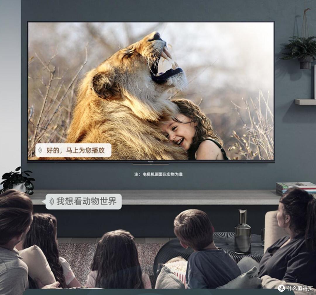 百年大厂ai新作松下jx680系列4k液晶电视