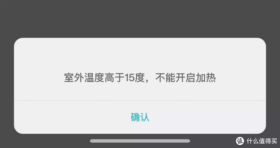 第一款精确提醒耗材更换准确时间的大土豆新风机Pro拆机体验