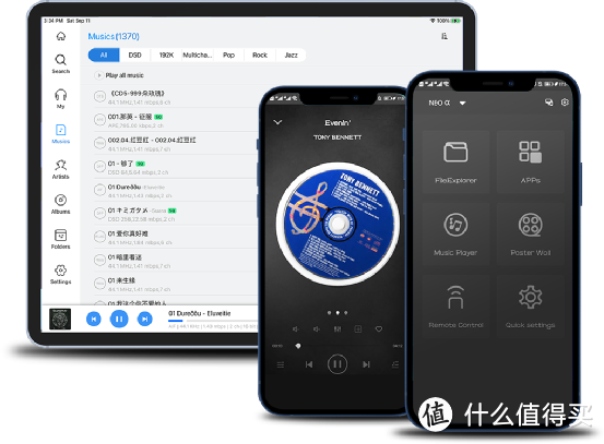 也许是目前最HiFi的硬盘播放机，ZIDOO NEO Alpha试用评测