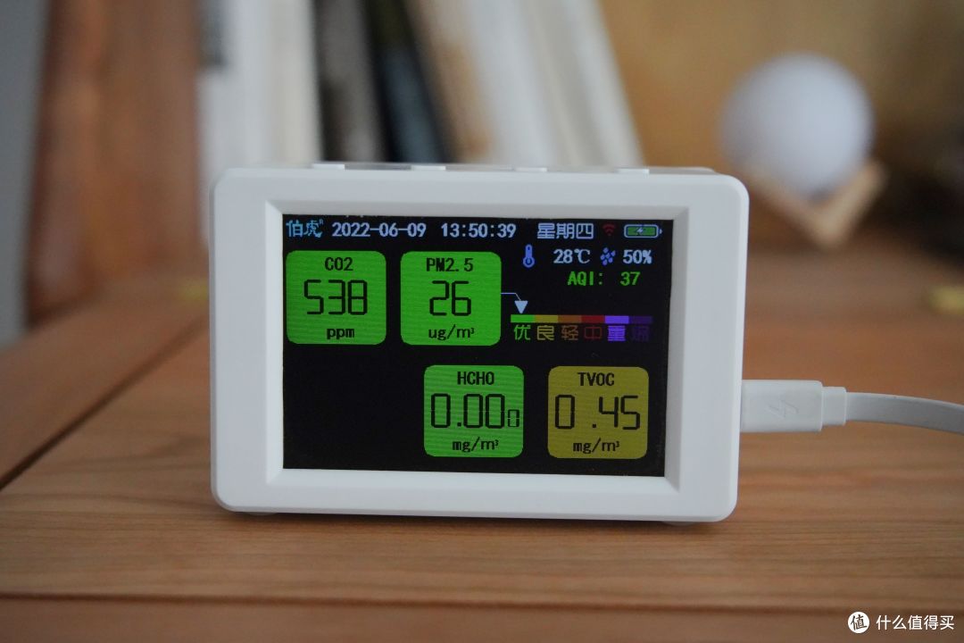 超国标两倍换气量的新风空调——1.5匹TCL小蓝翼Ⅱ体验测评