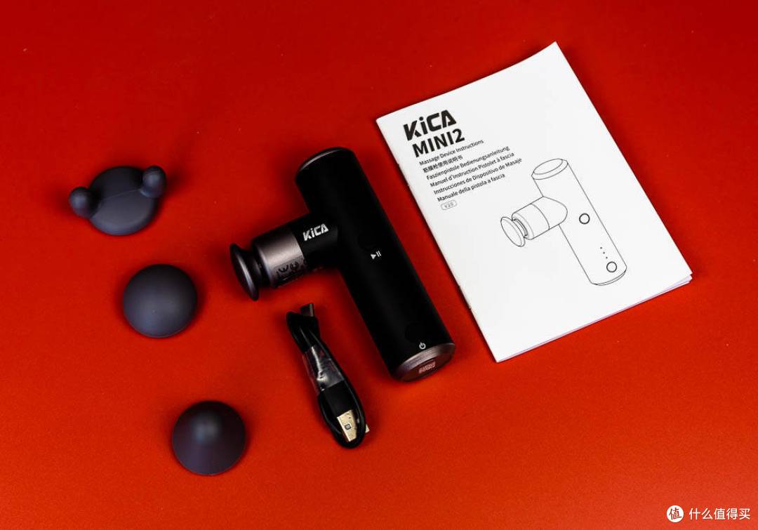 可以放在手提包中的放松神器:KiCA MINI2 筋膜枪