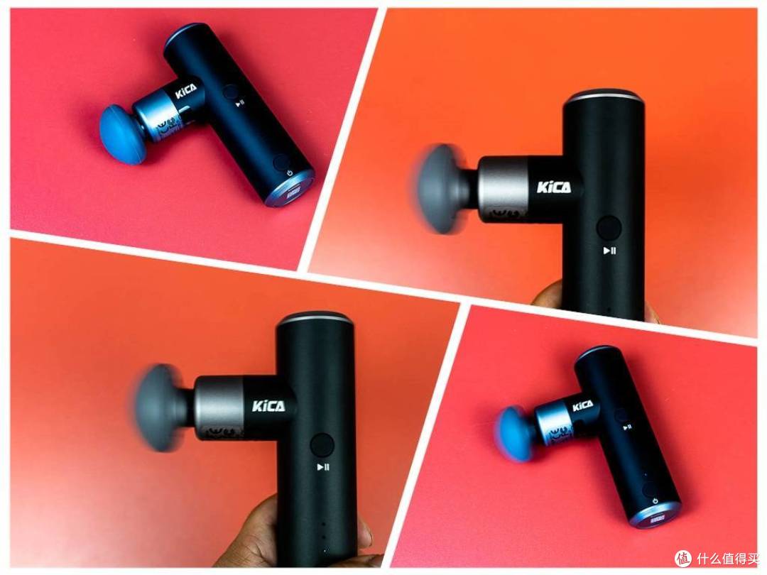 可以放在手提包中的放松神器:KiCA MINI2 筋膜枪