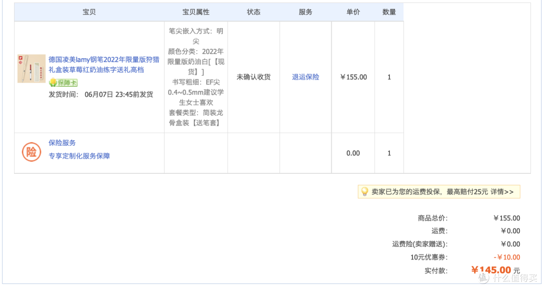 北漂年入不过百万的女律师翻包EDC——“包”罗万象本包在此!