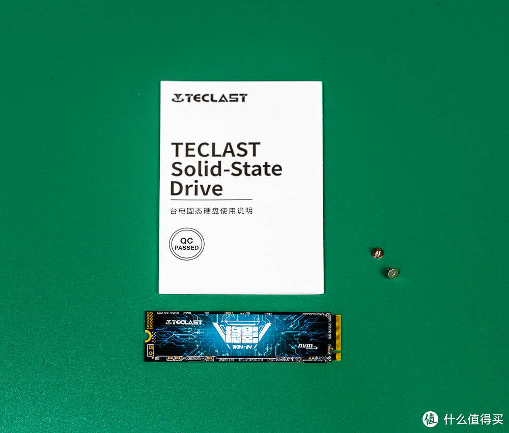 效能全开流畅无阻的台电(TECLAST)稳影NVME SSD固态硬盘轻体验