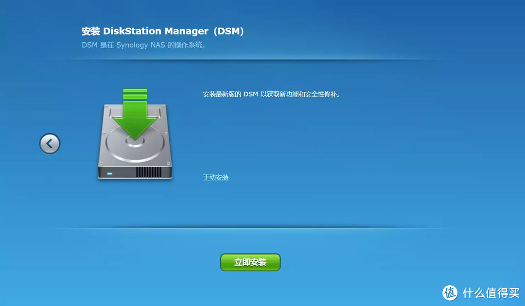 2022年618买什么NAS？还得是群晖！DS920+ 使用体验&DSM 7.1简介