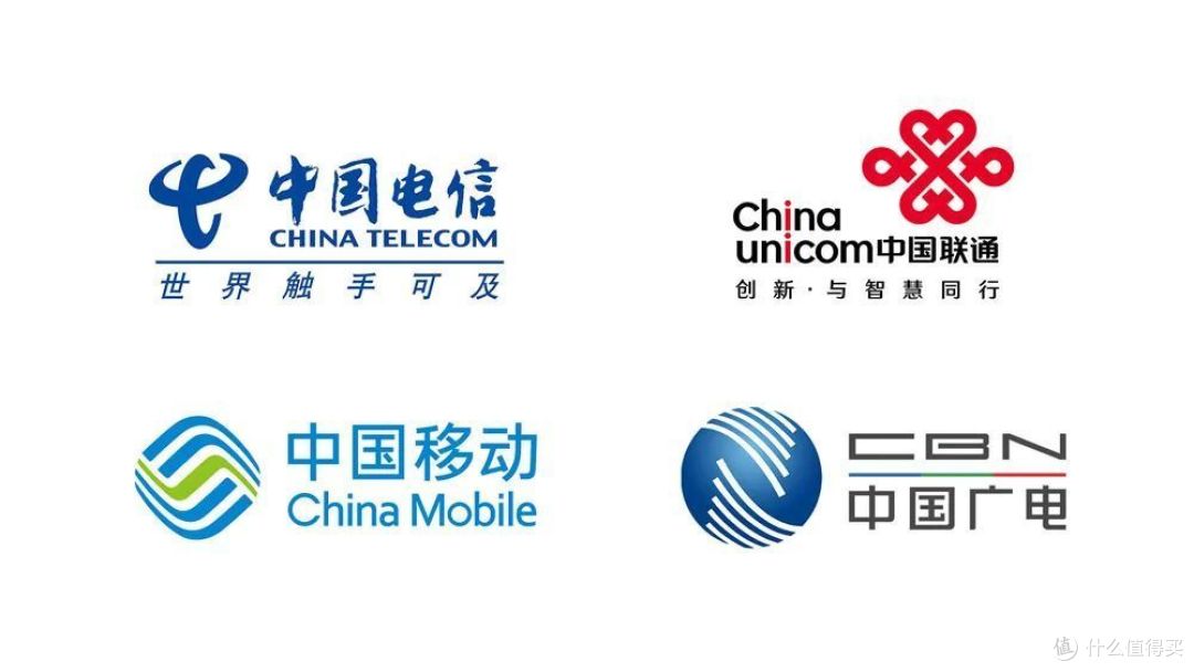 来了,关于我国通信市场的最新消息!