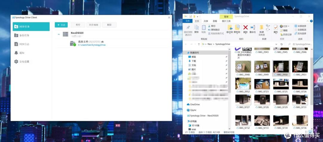 2022年618买什么NAS？还得是群晖！DS920+ 使用体验&DSM 7.1简介