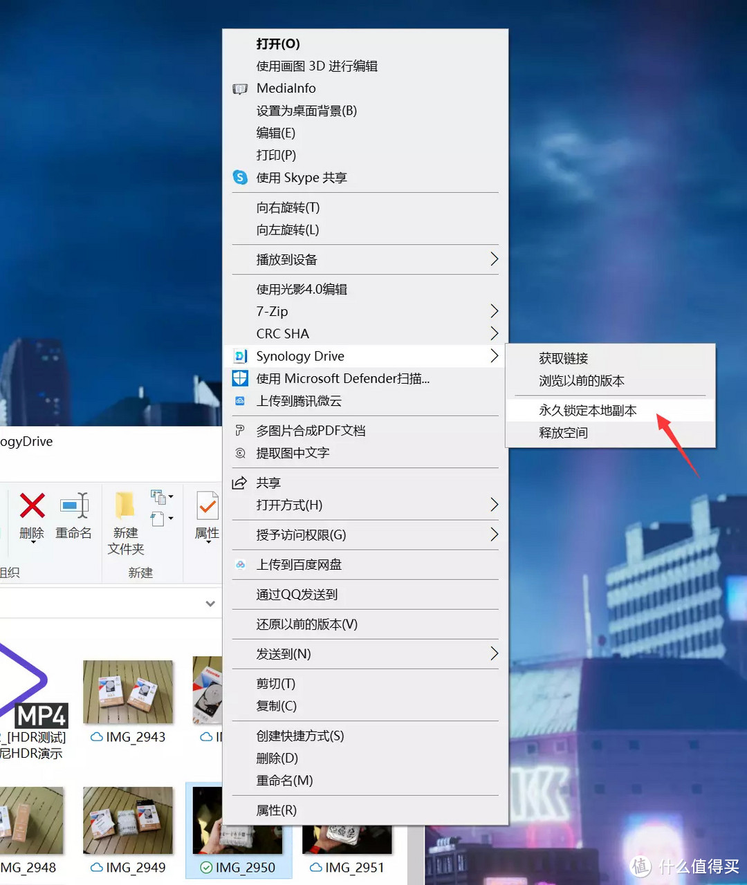 2022年618买什么NAS？还得是群晖！DS920+ 使用体验&DSM 7.1简介