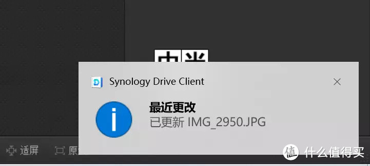 2022年618买什么NAS？还得是群晖！DS920+ 使用体验&DSM 7.1简介