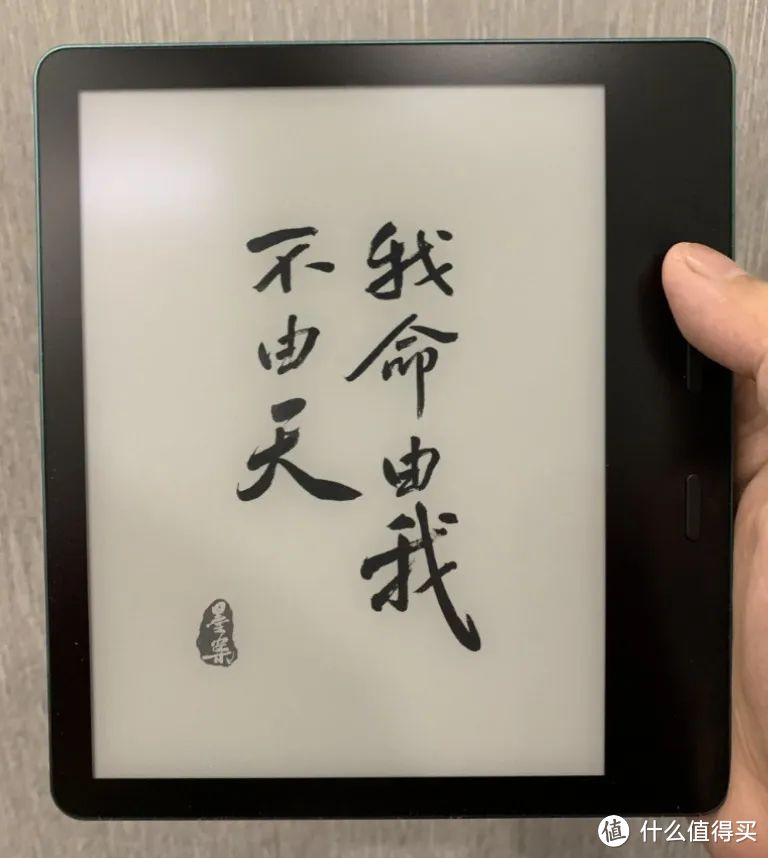 Kindle Oasis退出？！ 那就买墨案MIX7吧