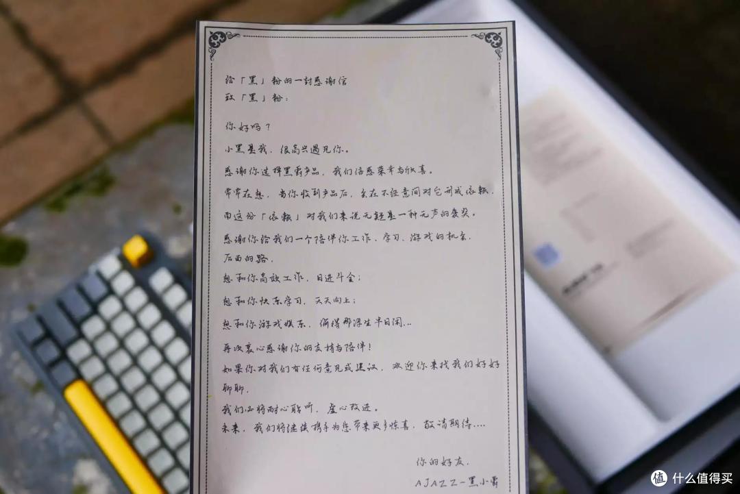 98键+三模+1万毫安电池!黑爵AK966机械键盘是真硬核