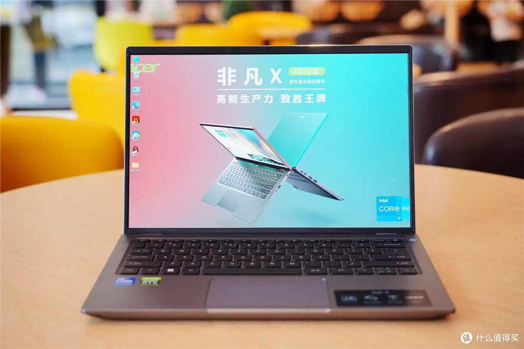 超薄、高性能的完美融合,全新宏碁非凡X高性能轻薄笔记本值得拥有!