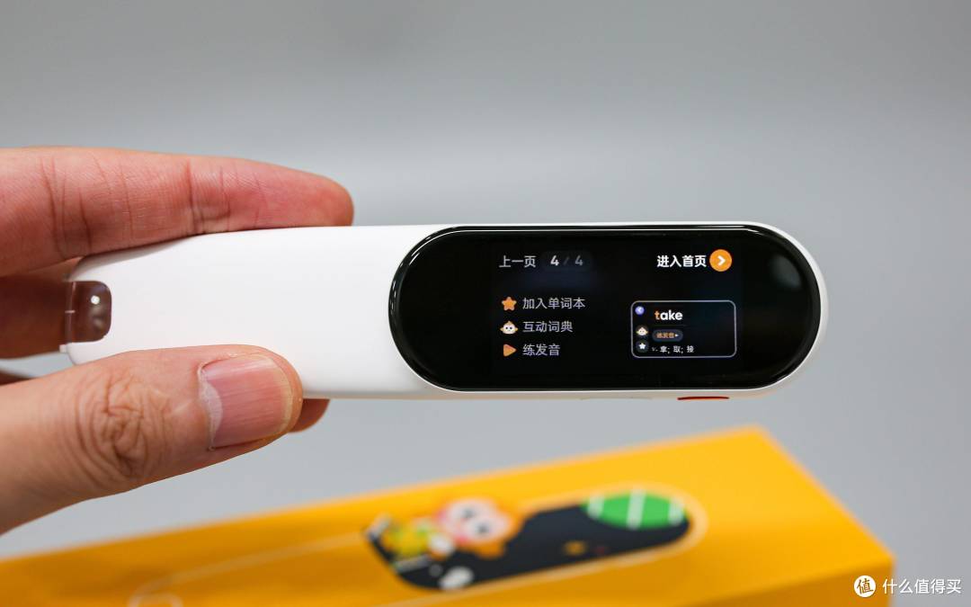过节了，不知道要送孩子什么？快来看看楼主准备了送小朋友的礼物清单