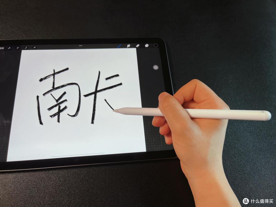 Apple Pencil最强百元平替南卡Pencil电容笔:书写流畅不延迟