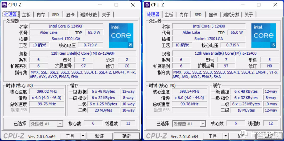 千元价位，黑化更强！intel i5-12490F和i5-12400实测对比