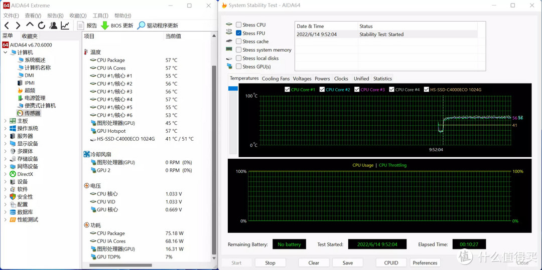 千元价位，黑化更强！intel i5-12490F和i5-12400实测对比