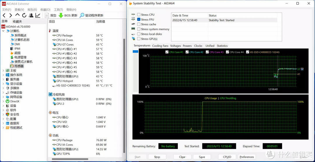 千元价位，黑化更强！intel i5-12490F和i5-12400实测对比