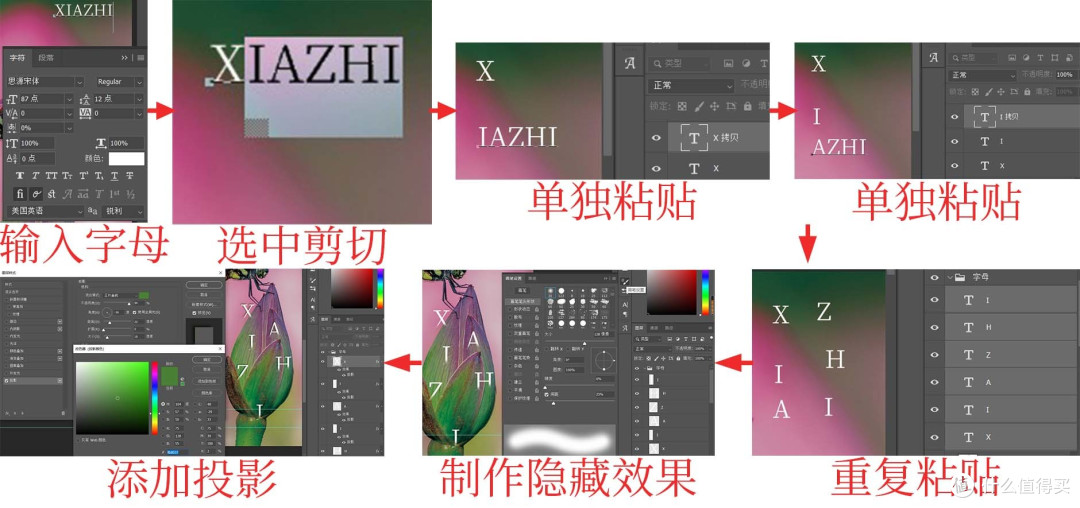 做一张中国传统二十四节气海报【夏至】