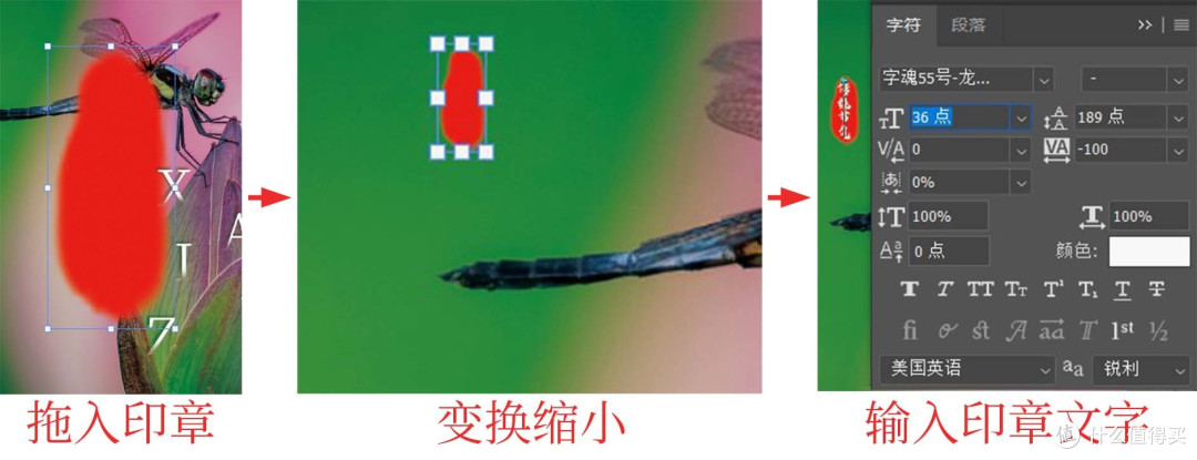 做一张中国传统二十四节气海报【夏至】