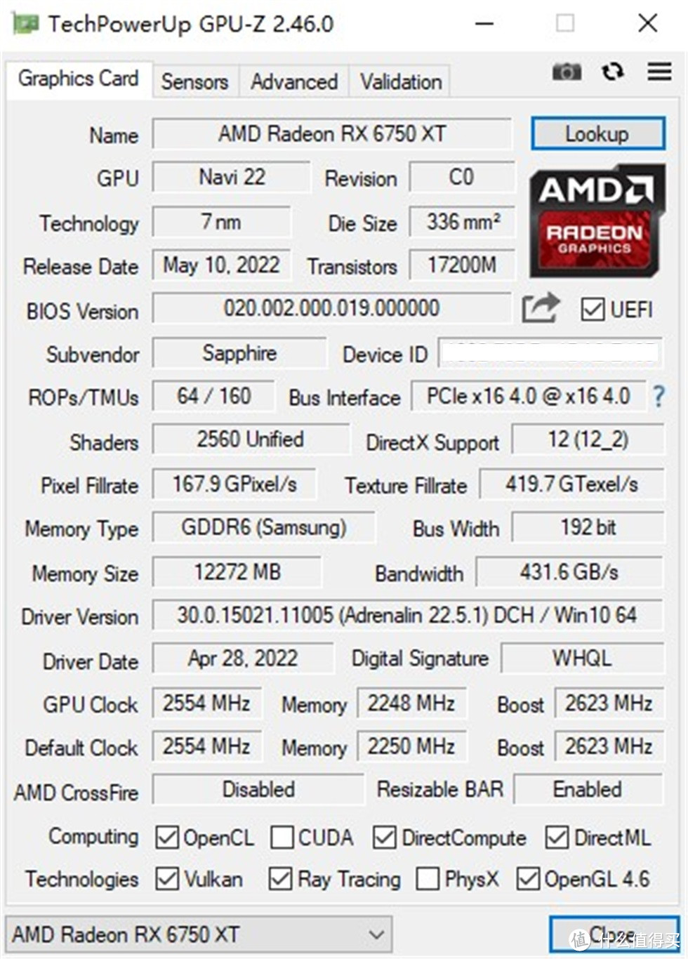 一场阴差阳错的装机——5800X+蓝宝石B550i+RX6750XT超白金+银欣CS351机箱装机记