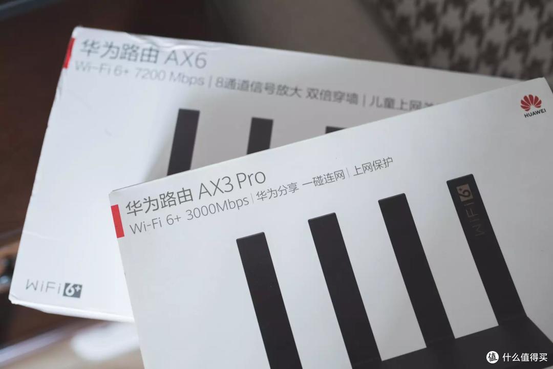 客观实测,华为旗舰单体路由AX6,本文有你想知道的优势与不足