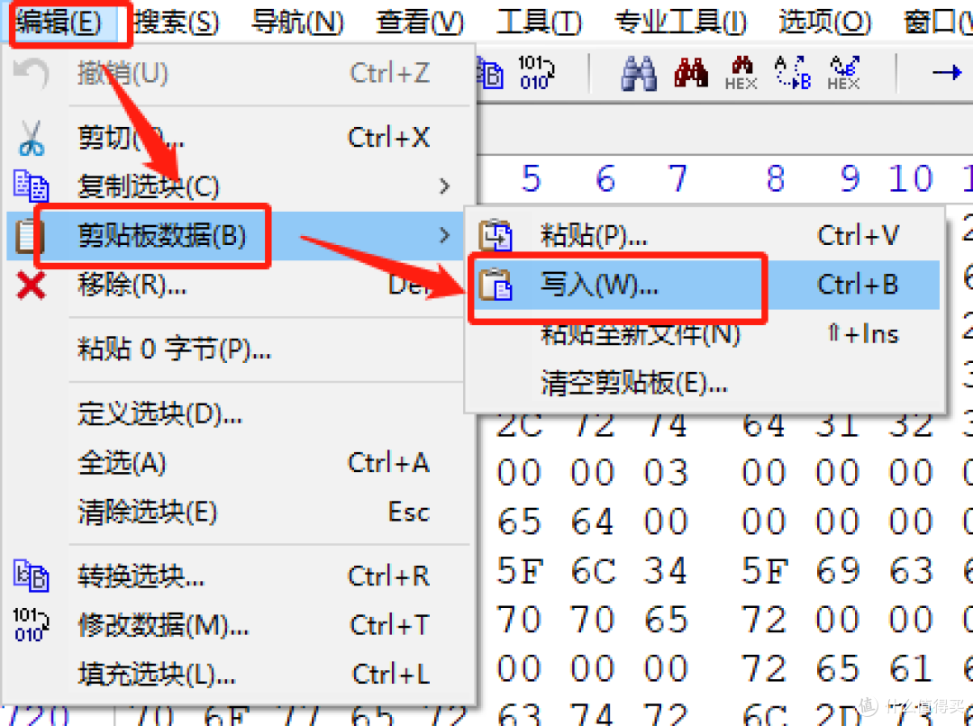操作7