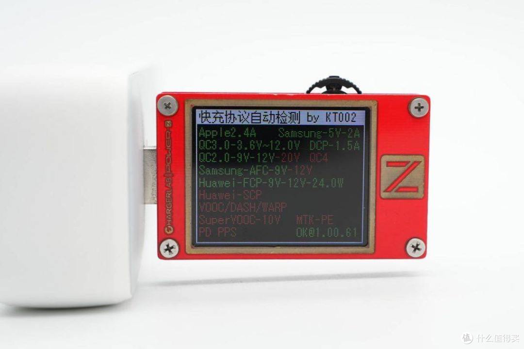拆解报告:UGREEN绿联30W 2A1C智充数码排插CD286
