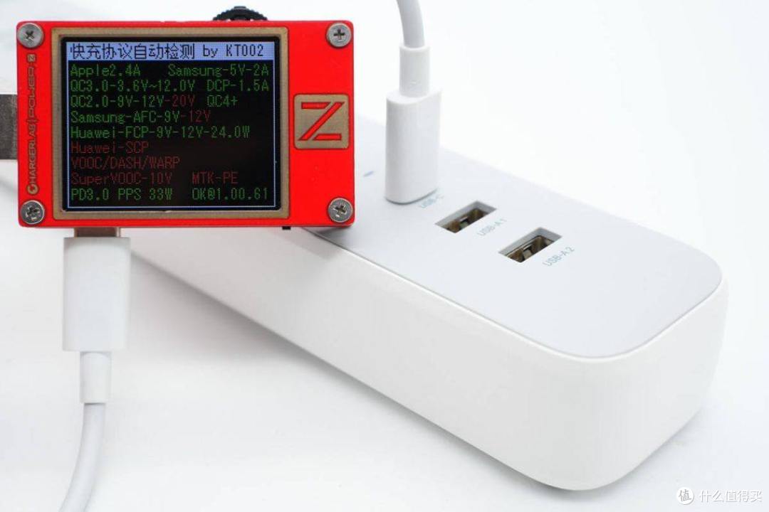 拆解报告:UGREEN绿联30W 2A1C智充数码排插CD286