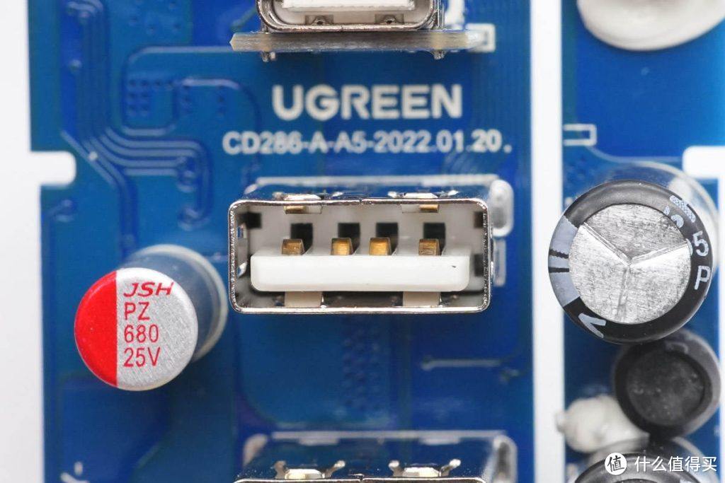 拆解报告:UGREEN绿联30W 2A1C智充数码排插CD286