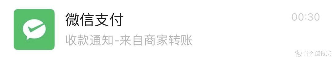 【618回血大法】支付宝+微信余额免费提现技巧,每天100w免费额度!