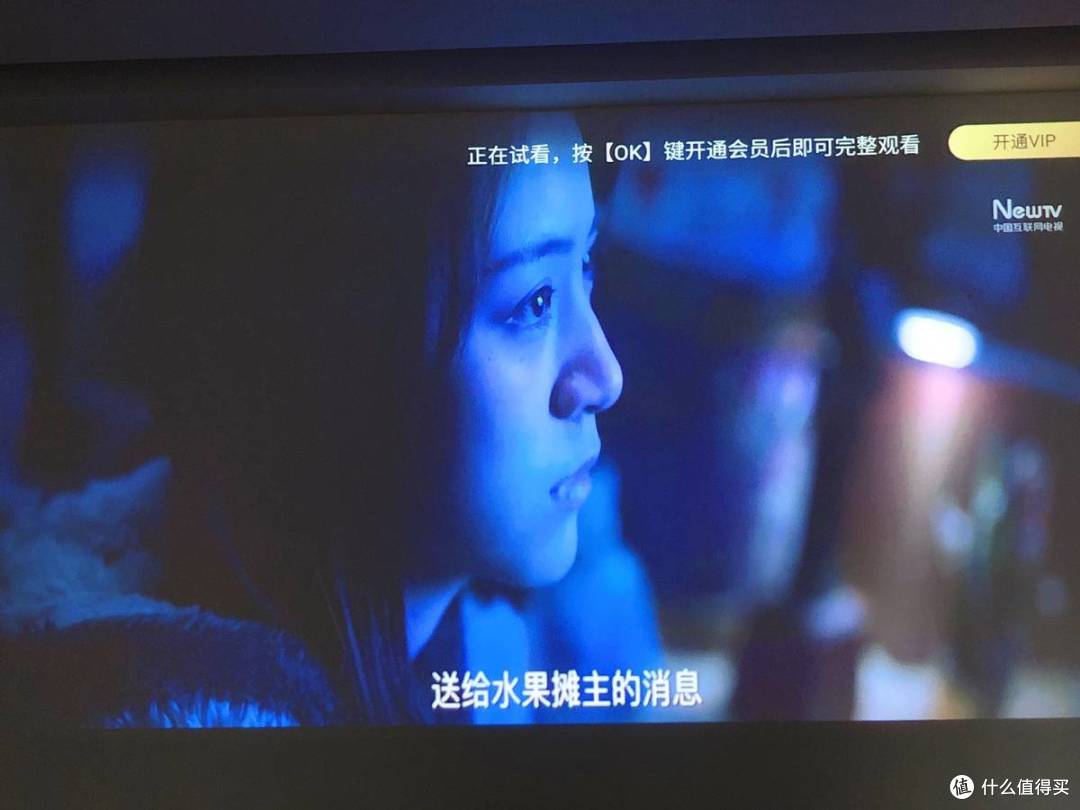 在家就能看电影，极致的大银幕享受，这款大眼橙投影仪真的值得买