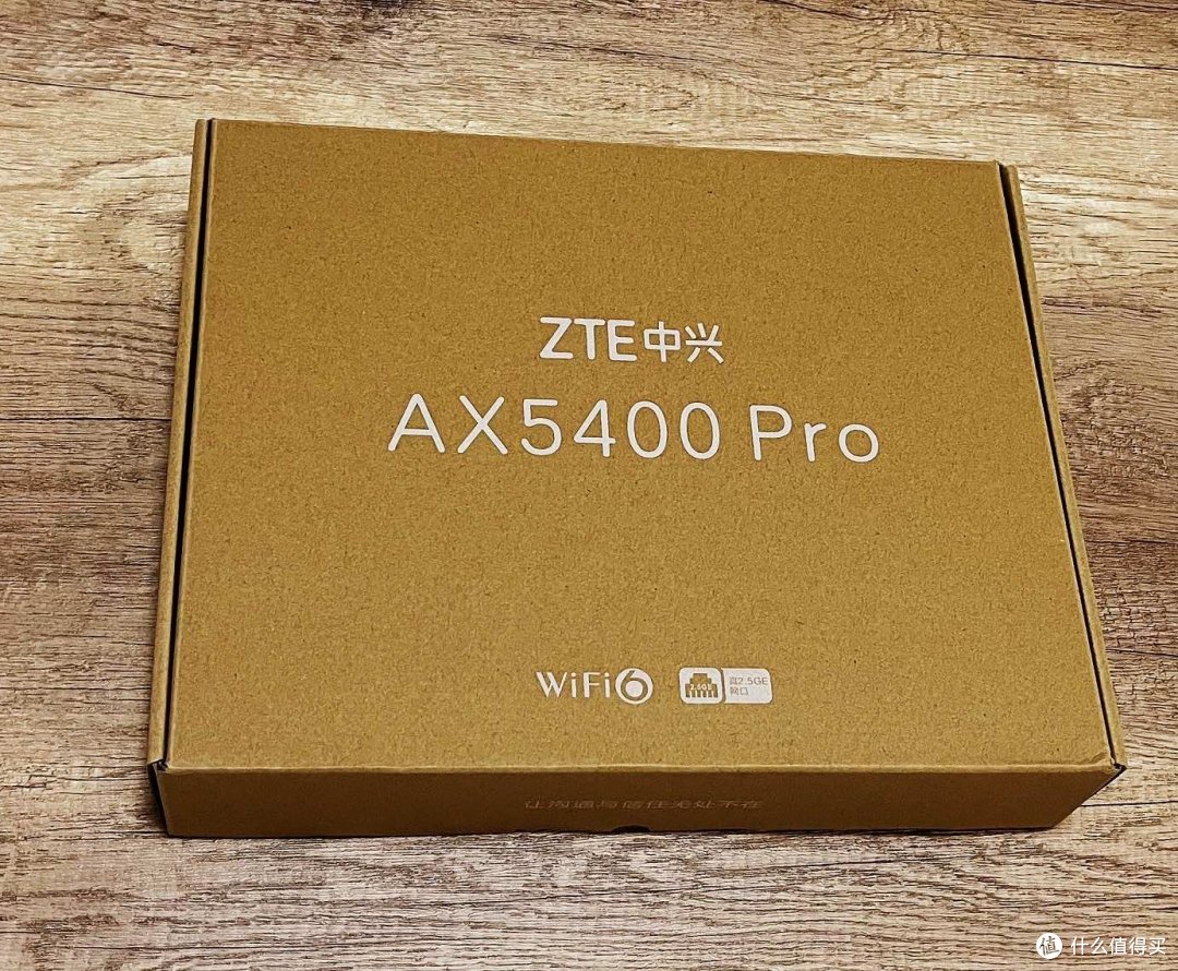 部门的无线信号一直都不太好,换了个ZTE AX5400 Pro后无线信号覆盖就满意了