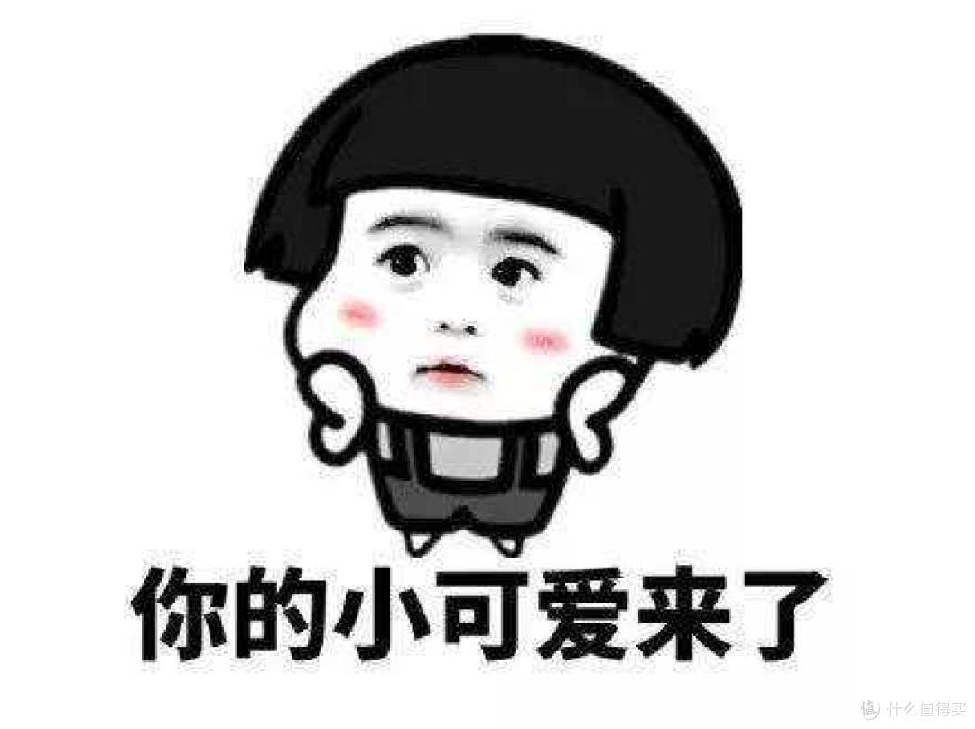 通俗易懂,简单几张图带你了解电竞显示器的选购基础知识|随手开箱华硕TUF VG32AQL1A
